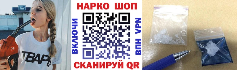 Где найти наркотики Бугульма Гашиш  Cocaine  АМФ  Бошки Шишки  МЕФ 