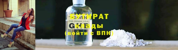 хмурый Беломорск