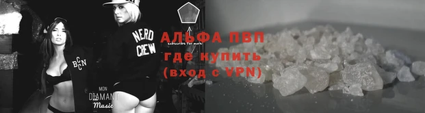 бутират Бородино