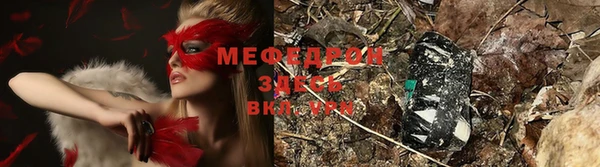 гашишное масло Бронницы