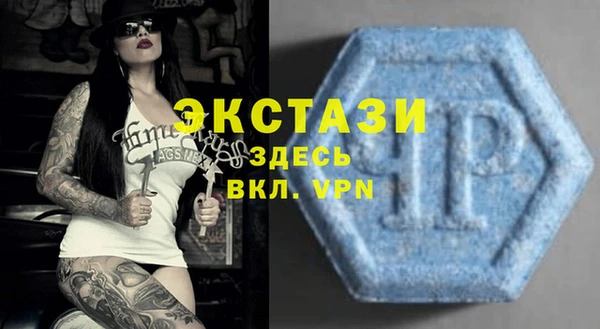 марихуана Белоозёрский
