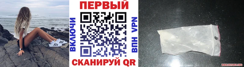 дарнет шоп  Бугульма  MEGA как зайти  Метамфетамин Methamphetamine 