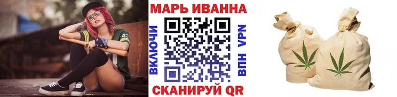 Каннабис VHQ  Бугульма 